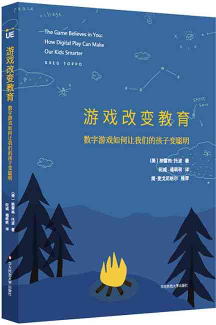 全宙绘画文案怎么写：如何描述宙之美融入艺术创作