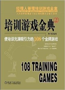 掌握精髓：AI户外游戏文案撰写攻略，全面解答创意与吸引力之谜