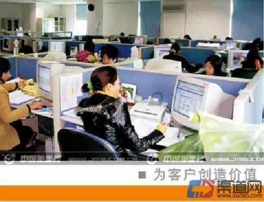 中医加盟招商：连锁加盟项目网招商条件及加盟店信息