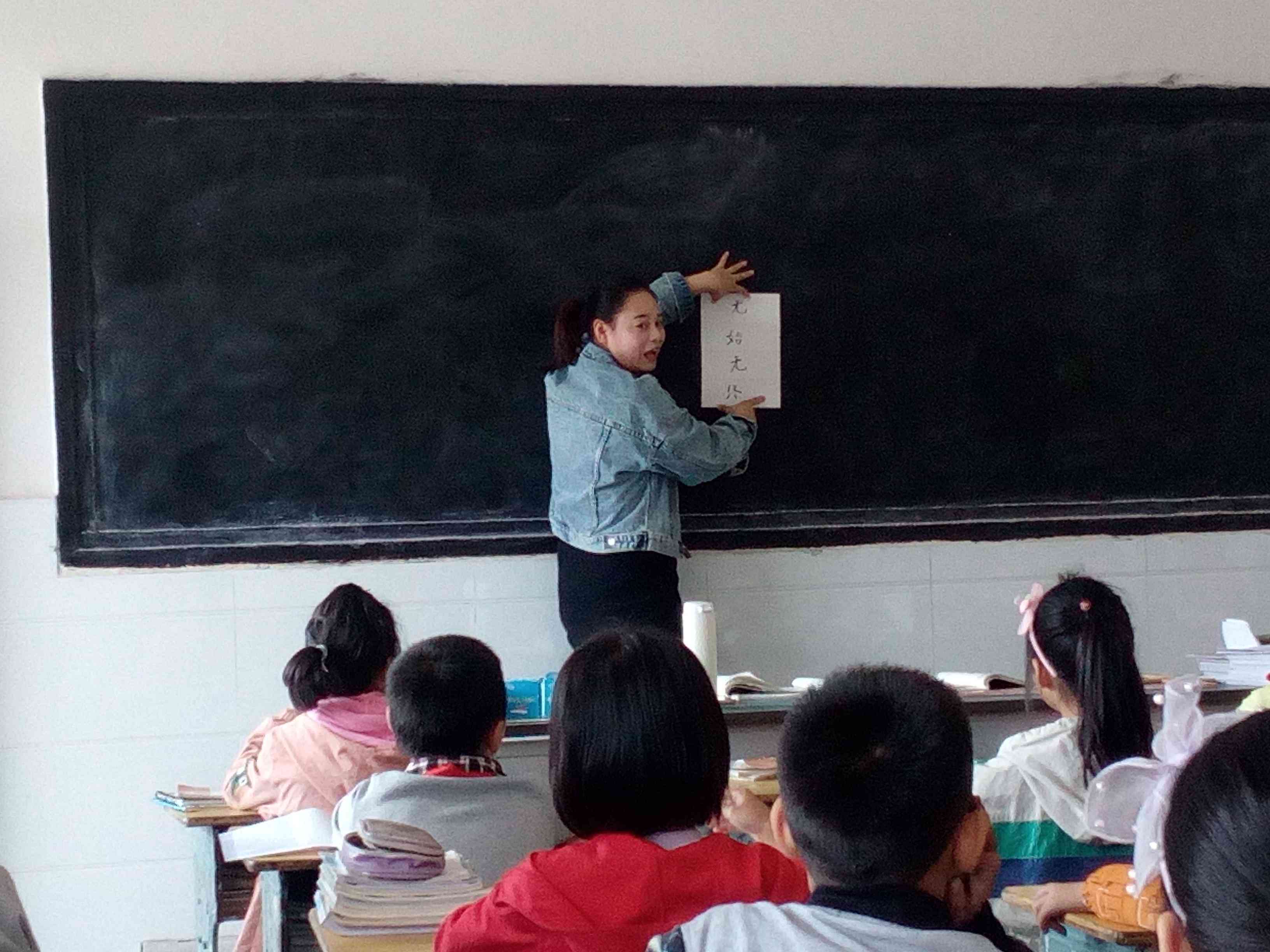 全面覆幼儿园数学教学：从基础概念到寓教于乐的实用策略与技巧