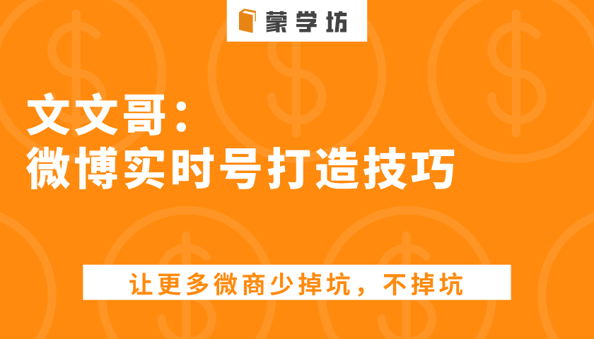 幼儿园数学课文案：适用于朋友圈、小红书及发圈多平台通用文案