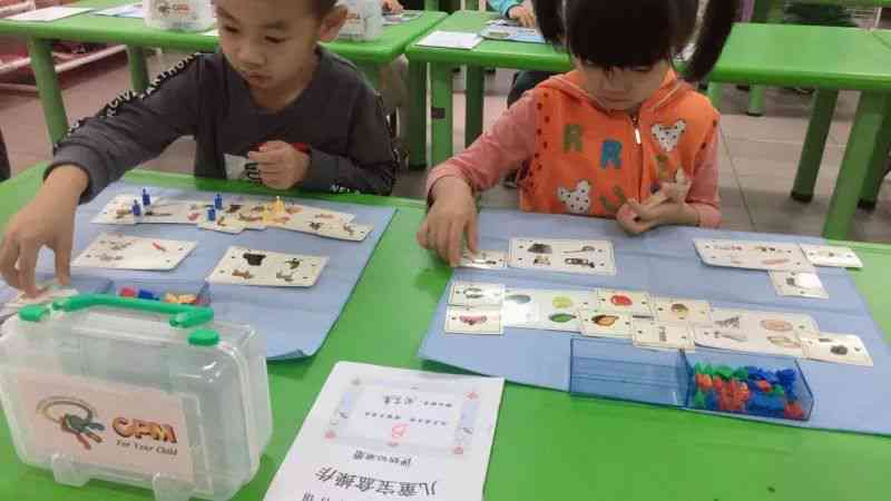 幼儿园数学启教学圈分享：创意互动与趣味学攻略