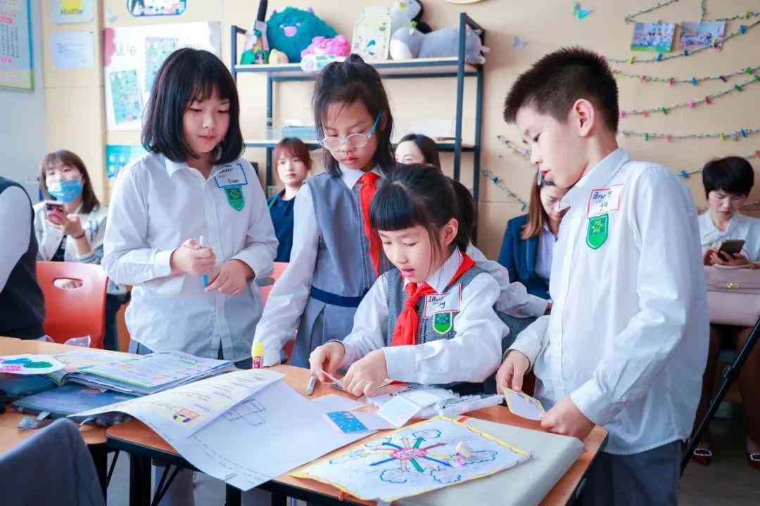 幼儿园ai数学文案怎么写