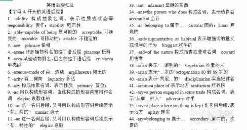 搜索情感文字：情感文案推荐与情感文字查找攻略