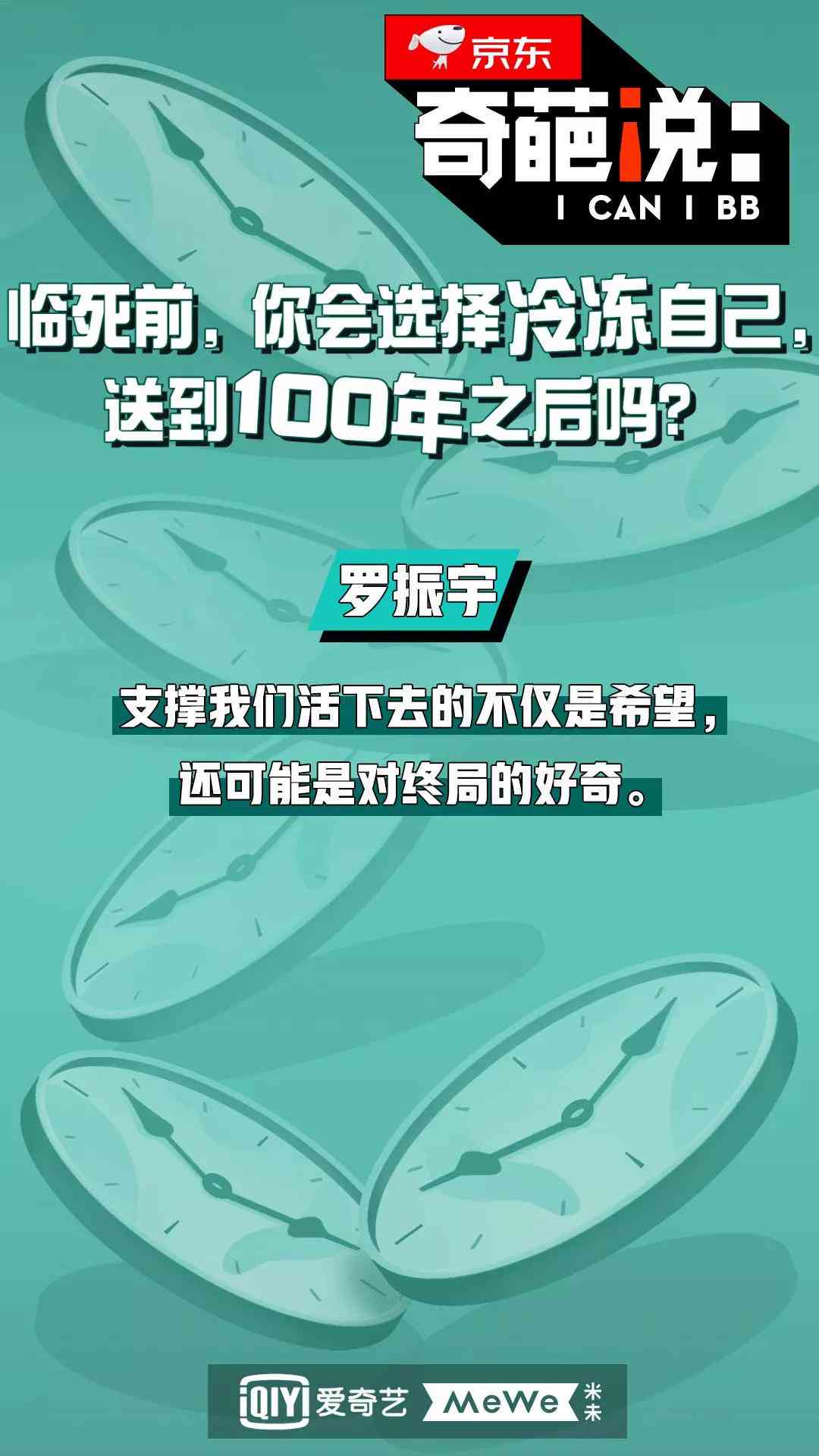 我们为您揭示：传片文案怎么写才能片中引人入胜——文库精选范文攻略