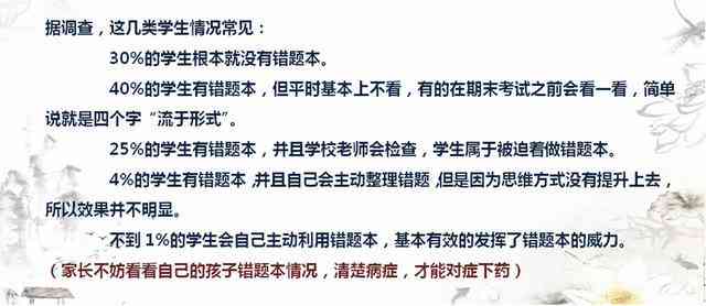 我们为您揭示：传片文案怎么写才能片中引人入胜——文库精选范文攻略