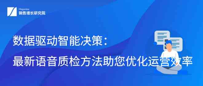 如何利用人工智能助力运营文案创作：智能写作技巧，轻松提升内容营销效果