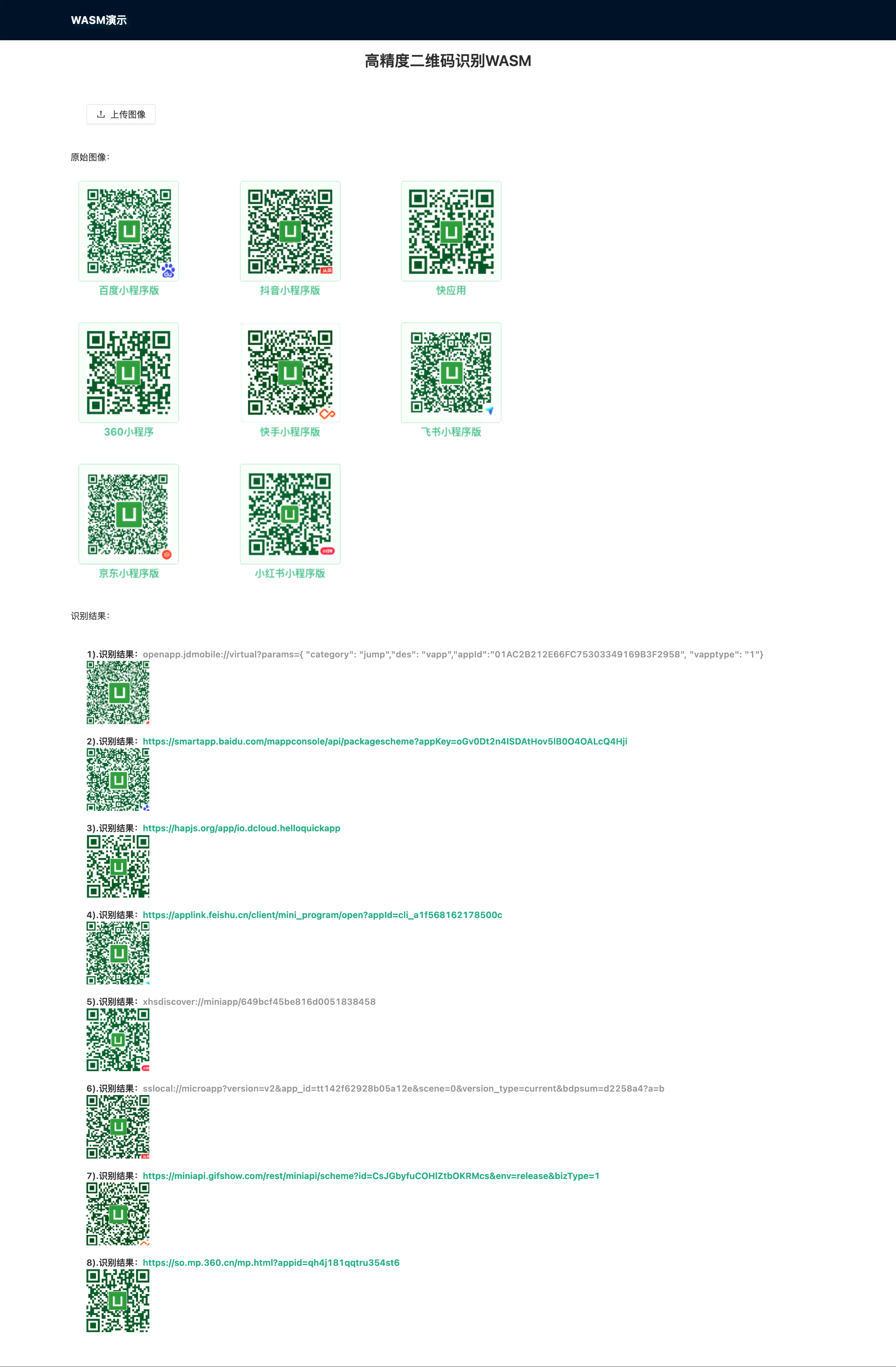 ai绘画技术：发展现状、技术简介与观后感全览