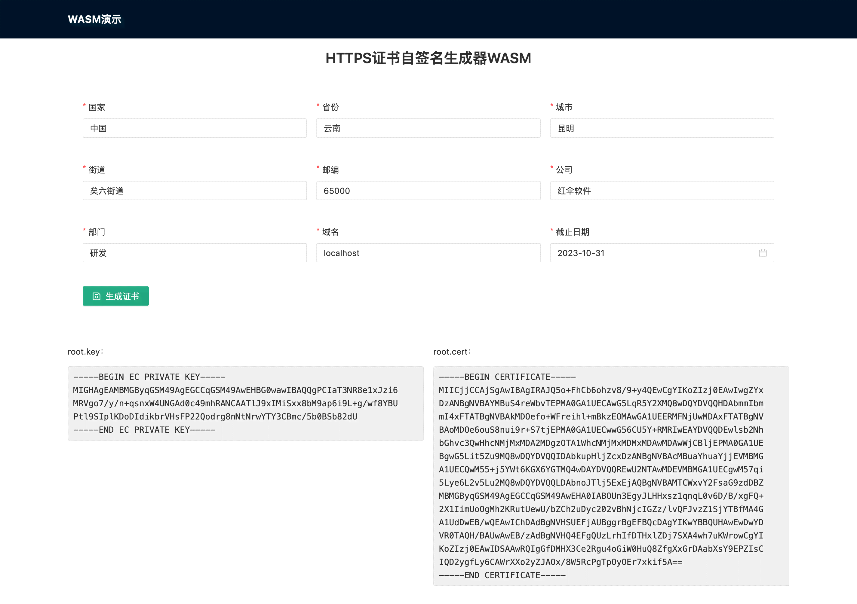 ai绘画技术：发展现状、技术简介与观后感全览