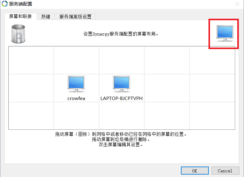 AI脚本安装指南：从到配置，全方位解决安装与使用问题