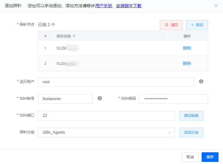 创意脚本源泉：一站式脚本灵感与资源搜索平台