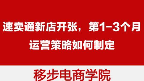 如何打造爆款服装小红书文案：小红教你怎么生成吸引眼球的文案