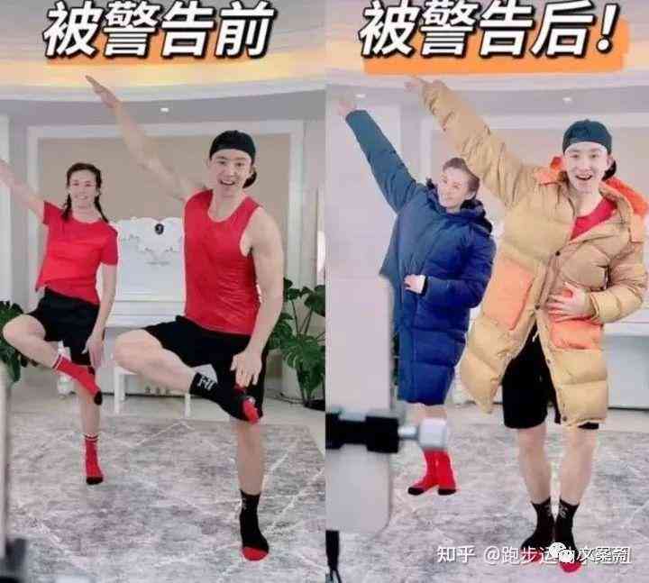 ai服装小红书文案