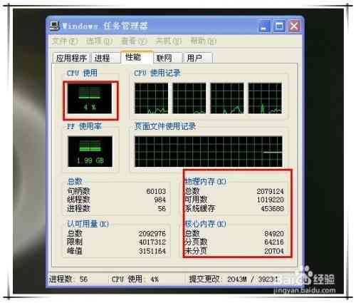 电脑ai编辑文案软件有哪些：好用与免费推荐及常用软件一览