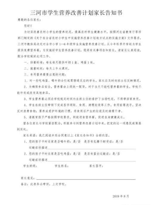 全面指南：如何选择实践报告主题——涵热门选题与实用技巧