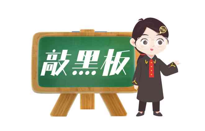 ai创作版权问题怎么解决