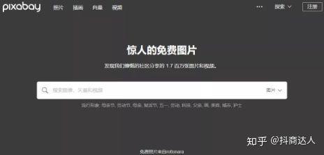 抖音热门手绘教程与文案创作指南：全面解决手绘与文案搭配技巧及创意灵感