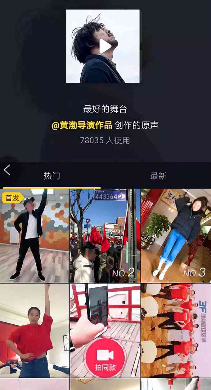 抖音热门手绘教程与文案创作指南：全面解决手绘与文案搭配技巧及创意灵感