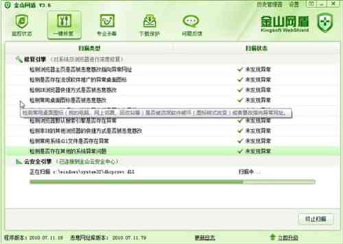 全面解析AI广告语的创意策略与应用：解决用户各类相关疑问与挑战