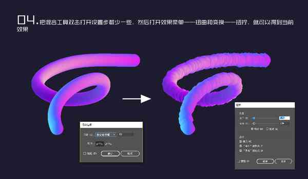 ai混合工具原理：技术机制、应用作用与实际运用解析