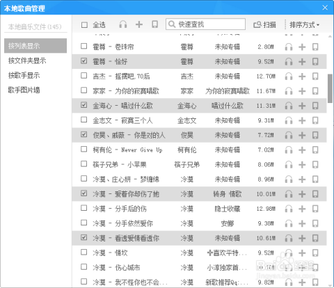 如何利用AI实现高效批量操作指南