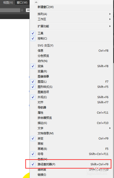 AI路径编组与取消编组快捷键大全：快速掌握实用技巧与常见问题解答