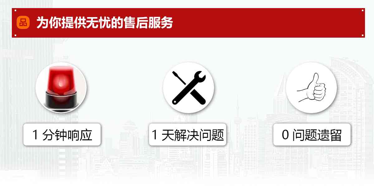 色光标全面启动，文案外包服务高效停用无忧