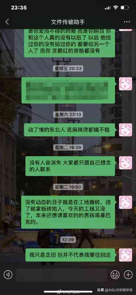 全面指南：如何使用智能写作文案助手，轻松掌握写作文技巧与使用方法