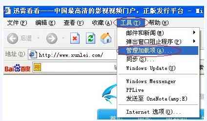 AI智能写作工具安装失败或困难全攻略：诊断、解决及替代方案解析