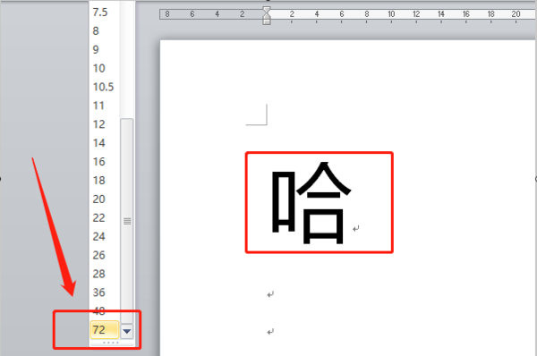 如何字体加粗，文字加粗具体怎么操作才哪儿能实现