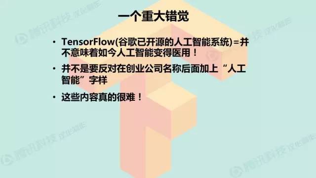 AI内容创作全攻略：从入门到盈利，手把手教你利用人工智能赚取收入