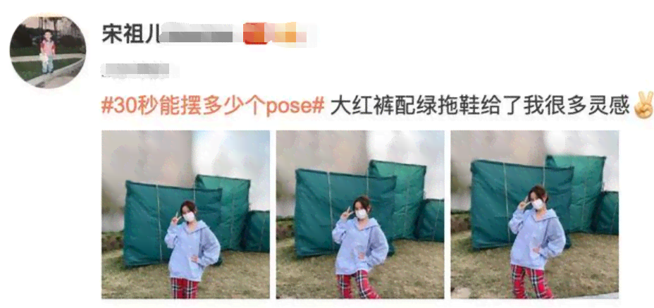 打造完美合拍照片：创意pose、拍摄技巧与文案灵感一站式攻略