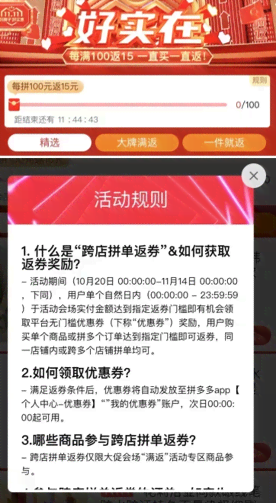 小红书测评怎么写：吸引人的文案、范文与实用模板攻略