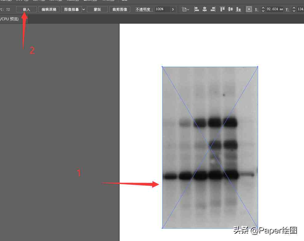 AI写作助手：全面助力科研人员高效撰写SCI论文与提升学术影响力