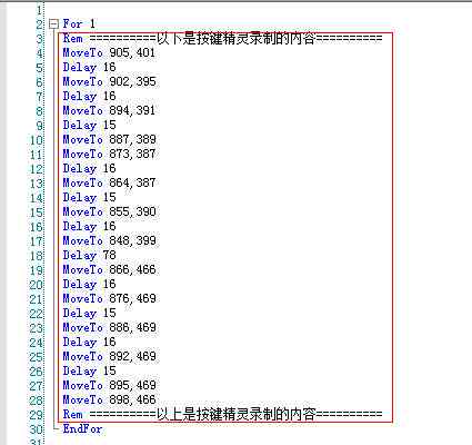 ai游戏脚本怎么做出来的