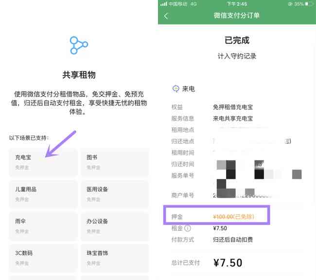 全面收录：AI朋友圈文案创意标题与实用指南，解决所有相关搜索需求