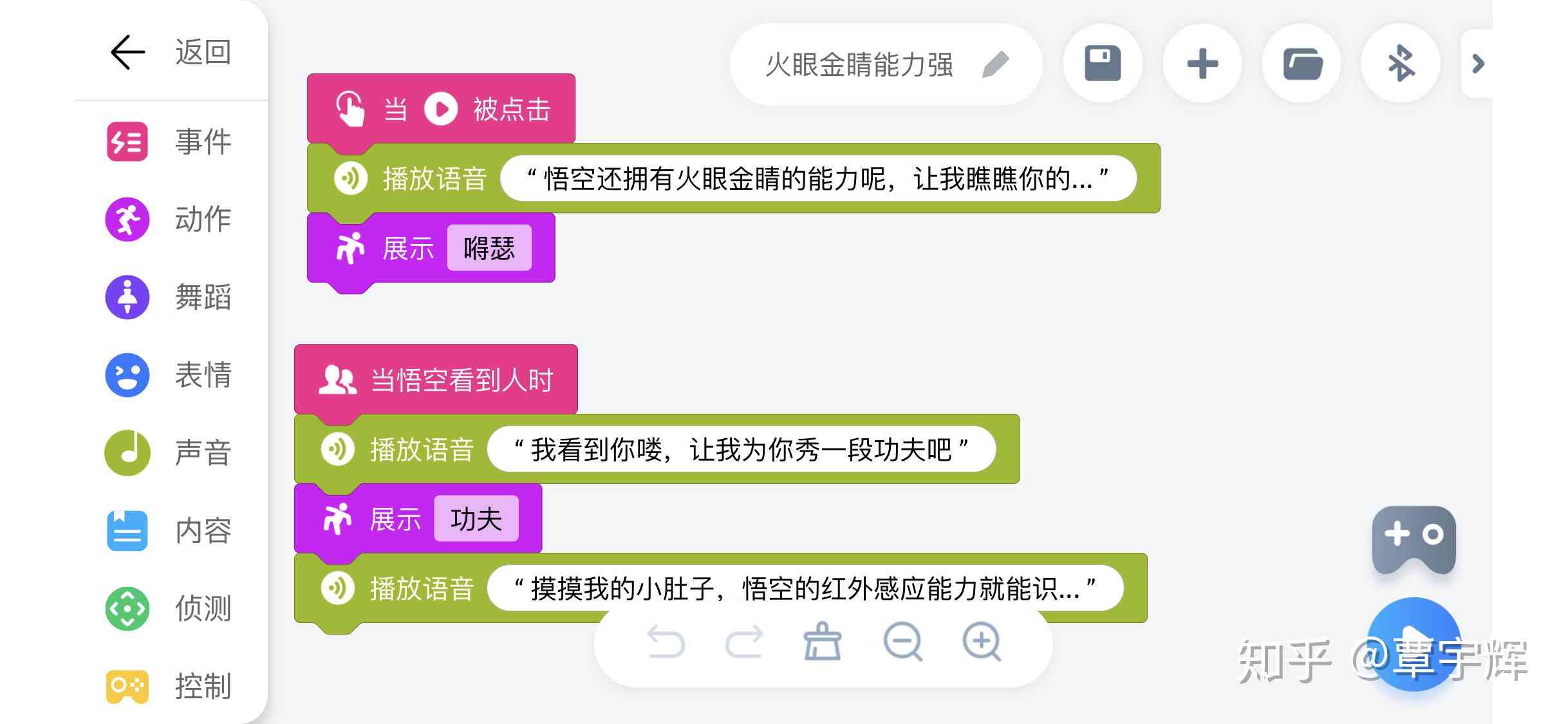 千言AI创作服务费用详解：是否收费及如何计费，全面解答用户疑问