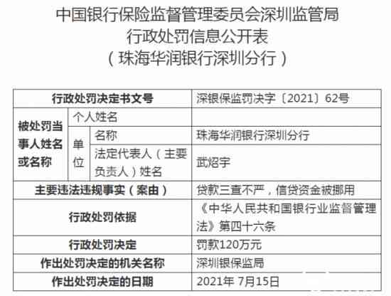 千言AI创作服务费用详解：是否收费及如何计费，全面解答用户疑问