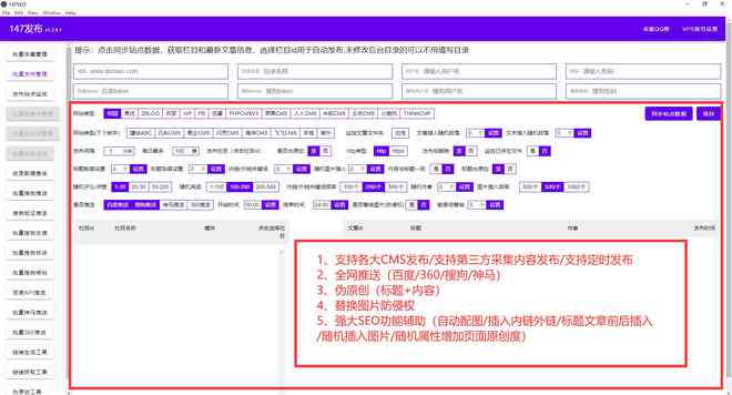 AI写作软件千言如何收费：详细解析其创作费用与性价比