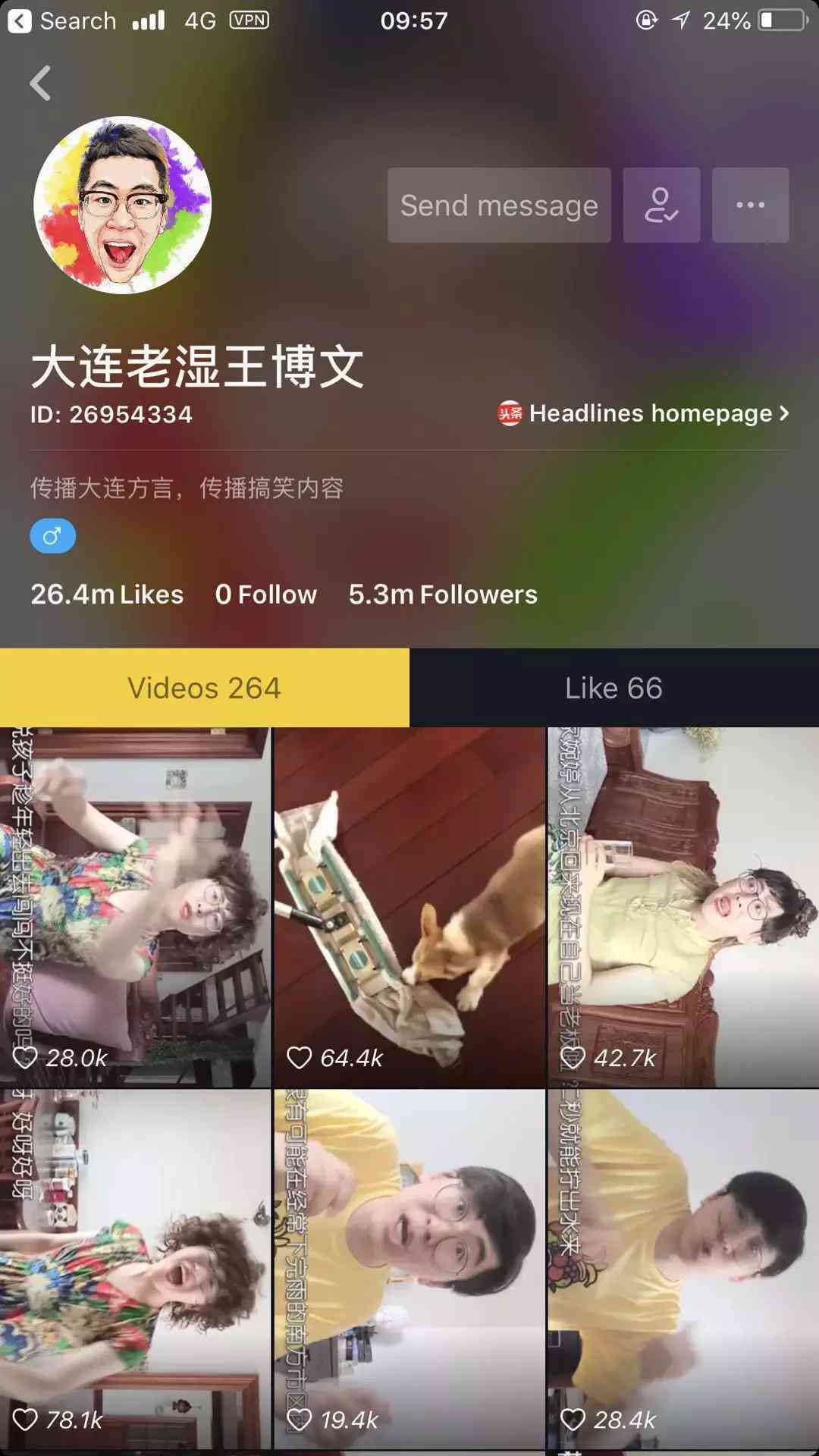 如何利用AI编辑文案：博主们是怎么通过文章写作赚钱的