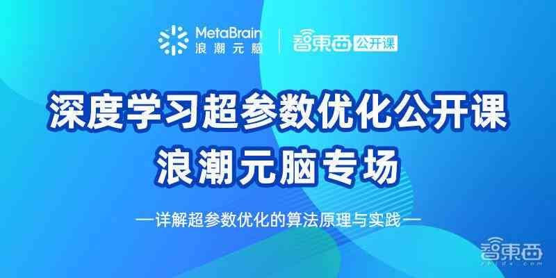 AI文案创作技巧与实践：全面解决内容创作、优化与营销难题