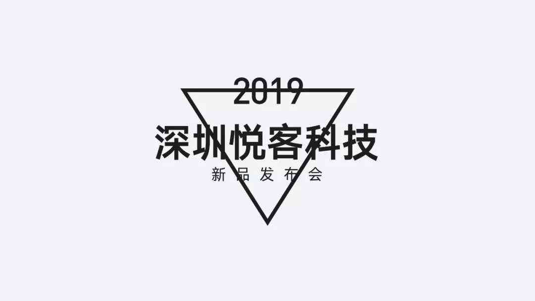 如何利用AI填充形状文字内容，打造创意文案新技巧