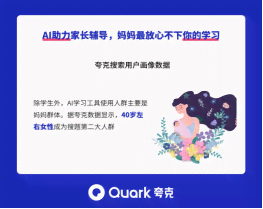 ai工具使用总结报告怎么做-ai工具使用总结报告怎么做的