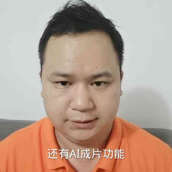 ai智能改写文案：自动生成与重写软件安装指南