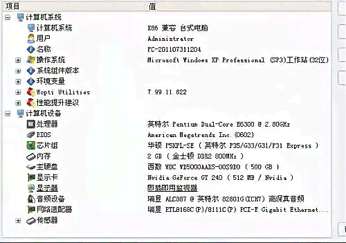 AI写文言文：软件原理与文言文转换器全解析