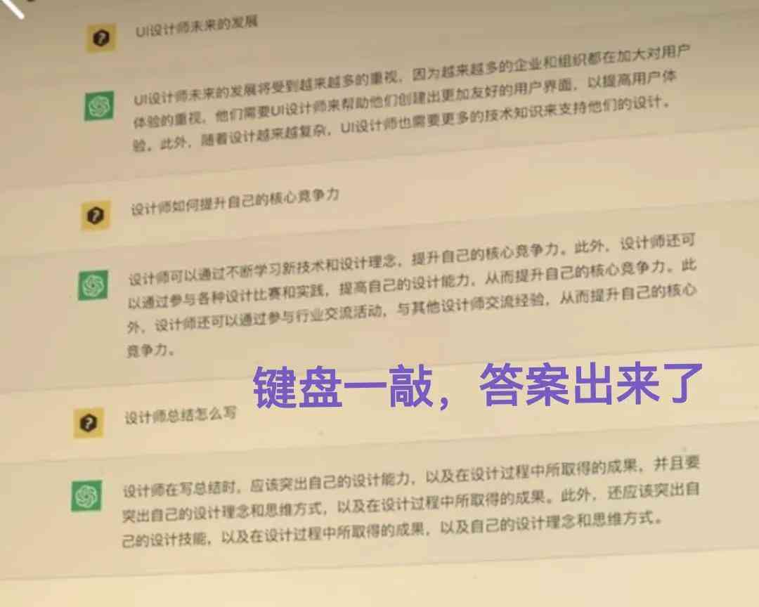 全面盘点：全球热门写作平台一览及功能特色解析