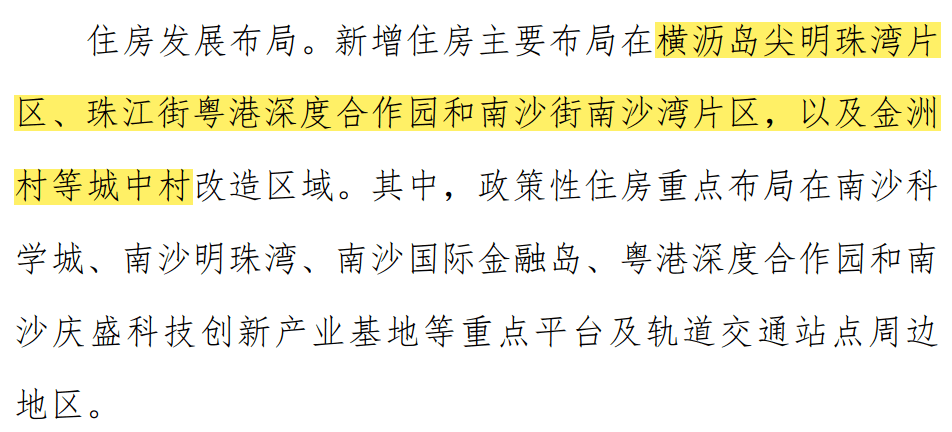 阿鸣的含义及常见用法：全方位解析阿鸣在不同语境中的意义