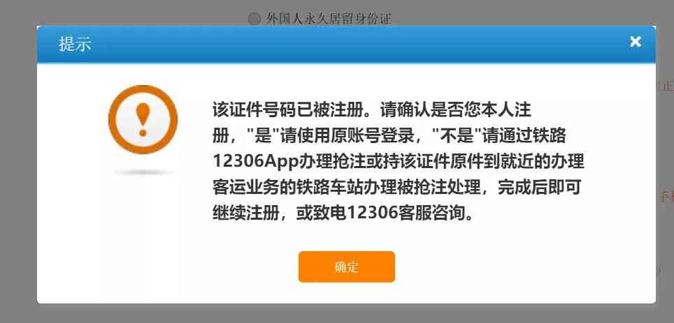 全面指南：直播脚本策划与制作技巧，涵常见问题解决方案