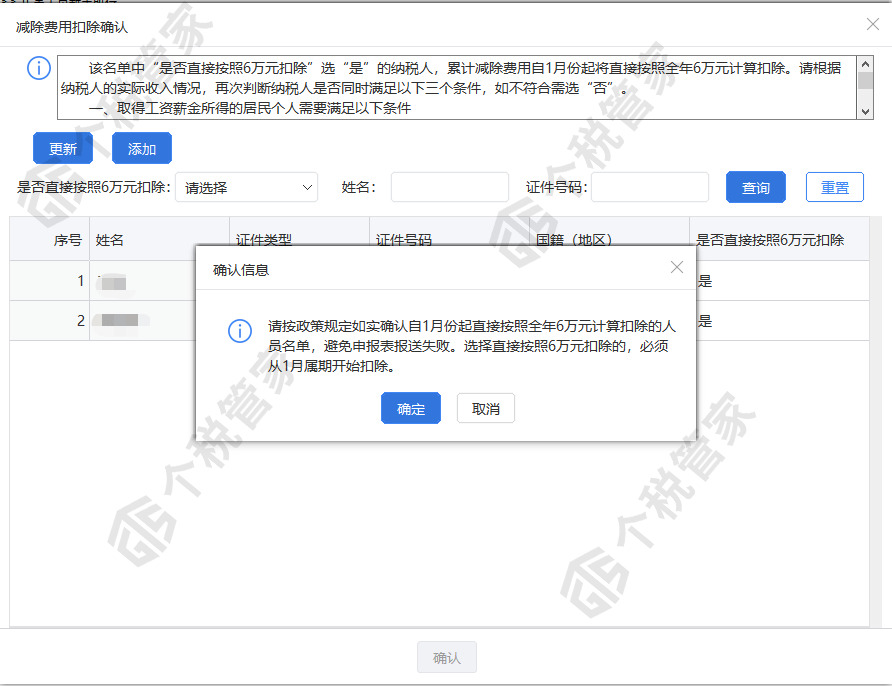 怎么用AI写脚本教程手机软件与使用，含免费方法及脚本操作指南