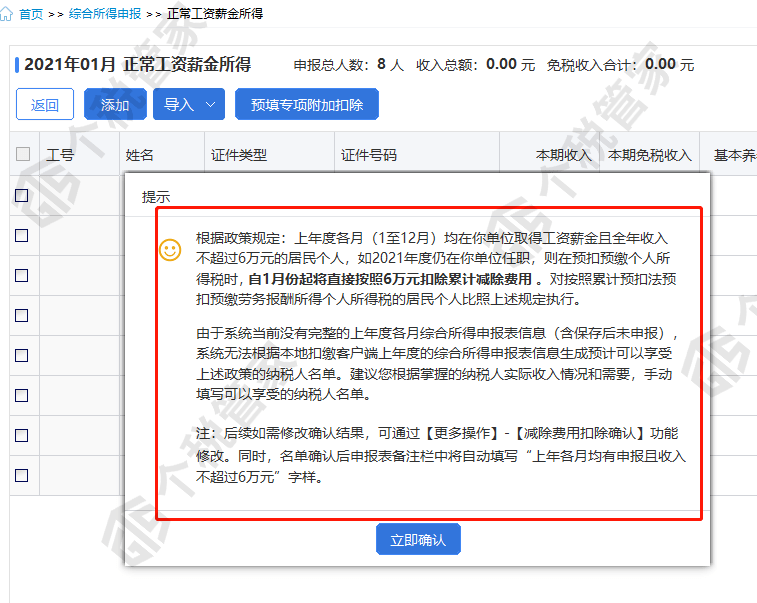 怎么用AI写脚本教程手机软件与使用，含免费方法及脚本操作指南